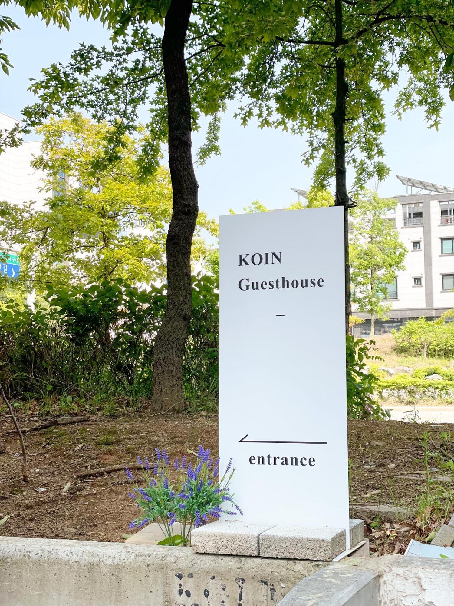 Koin Guesthouse Incheon Airport Eksteriør bilde
